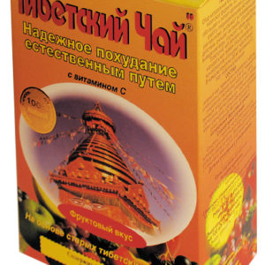Тибетский чай Фруктовый вкус 180 г (нет в наличии, идёт сбор заказов)